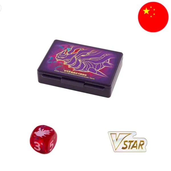 ETB Giratina Vstar Origine Perdu chinoise