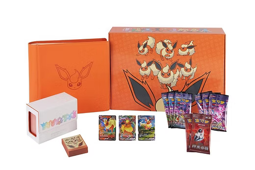 Coffret Pyroli V-MAX