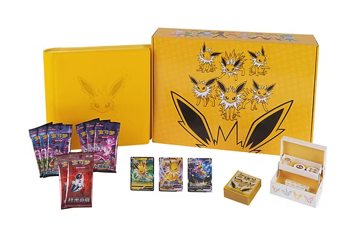 Coffret Voltali V-MAX