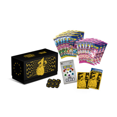 ETB Pikachu