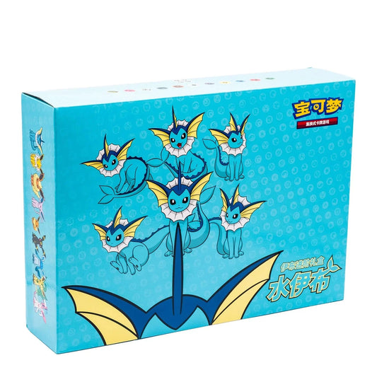 Coffret Aquali V-MAX